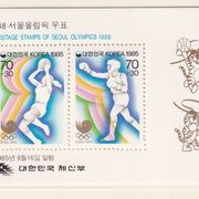 JUŽNA KOREJA 1985 / MNH / Olimpijada Seoul 1988 / košarka boks žene / sport