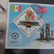 JEMEN blok - 1970. Meksiko Svjetsko nogometno prvenstvo