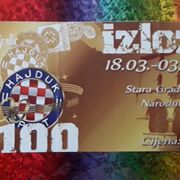 Hajduk 100 god.ulaznica za izložbu