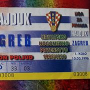 Hajduk-Zagreb ulaznica