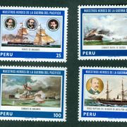 Peru 1979 ratni brod jedrenjak parobrod 
