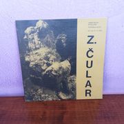 ZLATKO ČULAR=katalog izložbe Zagreb 1979 god.=