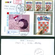 Hrvatska 1996 HFD 100 godina Crophila Dan državnosti 1995