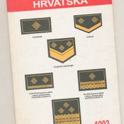 Republika Hrvatska broj 179/1993