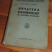 Mihovil Kombol Hrvatska književnost do narodnog preporoda izdanje iz NDH