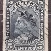 KOLUMBO-5 C-GREŠKA - ČILE-1900