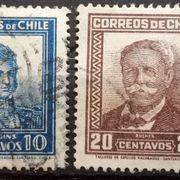 O'HIGGINS-BULNES-SERIJA-CHILE-1931