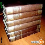 Enciklopedija Leksikografskog Zavoda , komplet u 6 knjiga 1966.-1969.