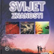 ČUDESNI SVIJET ZNANOSTI by DAVOR USKOKOVIĆ(ur.) , ZAGREB 2005.