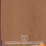 Medicina / Hadžiselimović, H.: KRVNI SUDOVI SRCA / JUMENA, Zagreb