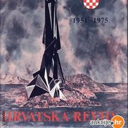 HRVATSKA REVIJA_JUBILARNI ZBORNIK 1951-1975. , MUNCHEN 1976.