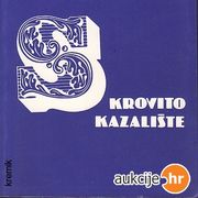 NIKOLA BATUŠIĆ - SKROVITO KAZALIŠTE - ZAGREB 1984