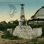 Doboj Spomenik palim vojnicima 1878. razglednica K. und K. Milit post 1911.