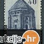 Turska 1956: 25. godina turskog povijesnog društva, jedna marka, falc, Mi. br. 1476