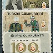 Turska 1968: gimnazija Galatasaray, čista kompletna serija, Mi. br. 2104/06