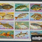 Ekvatorijalna Gvineja: razne ribe, žigosani mali arak 