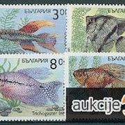 Bugarska 1993.- razne ribe, čista kompletna serija, Mi. br. 4049/54 (3)