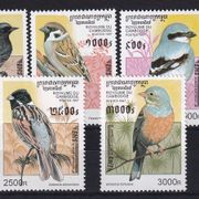 Kambodža 1997 - Mi.br. 1684/1689, razne ptice, MNH serija - (PTI)