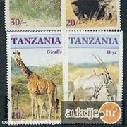 Tanzanija: razne životinje, čista kompletna serija Mi. br. 328/31  (2)