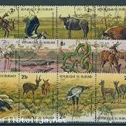 Burundi: razne životinje, žigosana kompletna serija, Mi. br. 1331/54  (2)