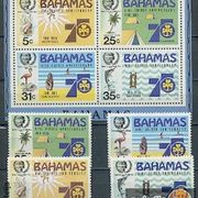 Bahami 1985: razne životinje, čista kompletna serija + blok, Mi. br. 586/89  (2)