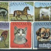 Panama: razne domaće životinje, žigosana kompletna serija, Mi. br. 956/63   (2)