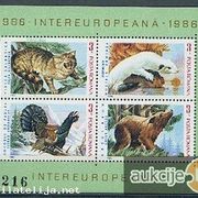 Rumunjska 1986: razne životinje, čisti blok br. 223, Mi. br. 4235/38  (3)