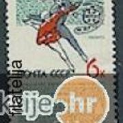 SSSR: Klizanje 1965., nominalna vrijednost 6K čista marka Mi. br. 3018