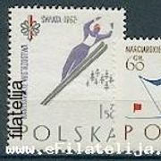 Poljska 1962: zimski sportovi, čista kompletna serija, Mi. br. 1297/99   (1)