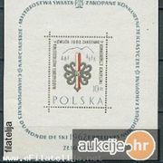 Poljska 1962: zimski sportovi, čisti blok, Mi. br. 1300   (1)