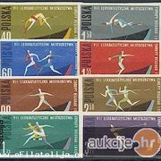 Poljska 1962: atletika, čista nezupčana kompletna serija, Mi. br. 1340/45