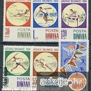 Rumunjska 1964: atletika, čista kompletna serija, Mi. br. 2299/04