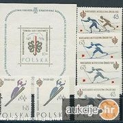 Poljska 1962: zimski sportovi, čista kompletna serija + blok, Mi. br. 1294/96