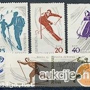 Rumunjska 1961: razni zimski sportovi, čista kompletna serija, Mi. br. 1951/57