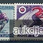 Rusija SSSR 1962. - Mi. br. 2581/83, zimski sportovi, čista kompletna serij