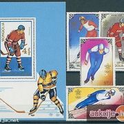 Mongolija 1988: razni zimski sportovi, čista kompletna serija + blok, Mi. br. 2015/19  (2)