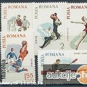 Rumunjska 1985: razni sportovi, čista kompletna serija, Mi. br. 2452/56  (1)