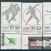 Izrael 1977: razni sportovi, čista kompletna serija Mi. br. 704/06  (2)
