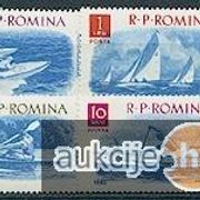 Rumunjska 1962: veslanje, jedrenje, kajak..., čista kompletna serija, Mi. br. 2048/55