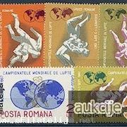 Rumunjska 1967: hrvanje, čista kompletna serija, Mi. br. 2613/17