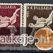 Bugarska 1958: hrvanje, čista kompletna serija, Mi. br. 1067/68