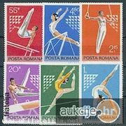 Rumunjska 1977: gimnastika, čista kompletna serija, Mi. br. 3467/72