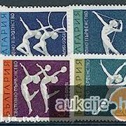 Bugarska 1969: ritmika i gimnastika, čista kompletna serija, Mi. br. 1941/46