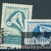 Urugvaj: plivanje, čista kompletna serija, Mi. br. 810/11  (2)