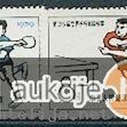 Japan: stolni tenis, čista kompletna serija, Mi. br. 451/52  (2)