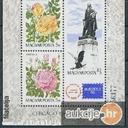 Mađarska 1986: razno cvijeće, čisti blok, Mi. br. 3822/24