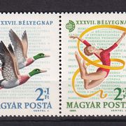 Mađarska 1964 - Mi.br. 2053/2056, razno cvijeće, MNH serija - (PTI)