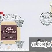 Hrvatska komplet FDC 2002