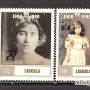 Liberija 1991 - Mi.br. 1537/38, čista serija, Elizabetha