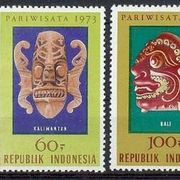 Indonesia. 1973. Turizam. MiNr 730-732 Scott 842-844